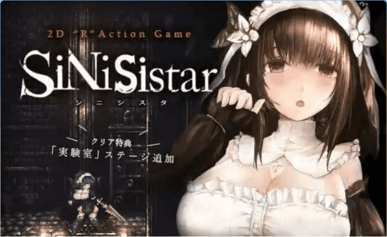 【神作ACT/中文/动态】哥特少女勇闯恶魔城：SiNiSistar v3.0.1p官方中文版【PC+MAC/800M】