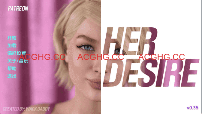 【欧美SLG/汉化/动态】她的愿望S3Ch.5v0.35 AI版【PC+安卓/4.05G/更新】Her Desire [S3 Ch.5 v0.35]