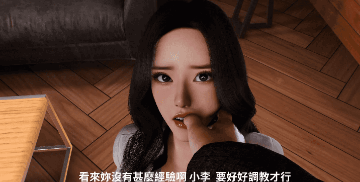 【3D/全彩/无修】公园的色小鬼 舞蹈系姐姐01-03+散图[小马拉大车]【120M】