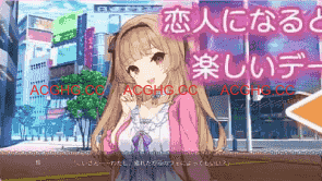 【SLG/AI汉化/MTool/CV】令人怜爱！JK妹妹综合征 一心一意爱慕你的妹妹成为恋人 享受甜蜜恩爱的周末时光【PC/1.2G】